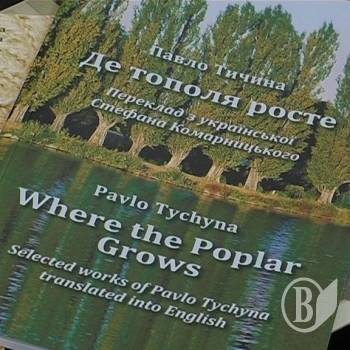 ������ ��������� ����������