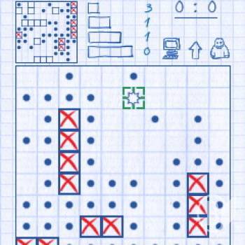 ������ �� ��� ������������ �����������