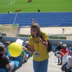 ��������� ������� ������ �� ���� ������ � ��������