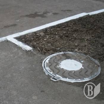 ������ �������... (����)