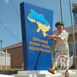 ��������� ����� ������ ��������� �� ��� �������