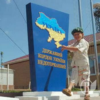 ��������� ����� ������ ��������� �� ��� �������