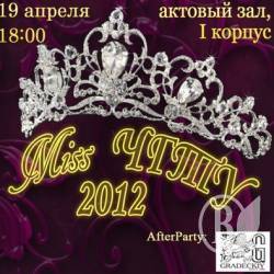 � ������������� ������� ��������� ���������� ��������� (�����)