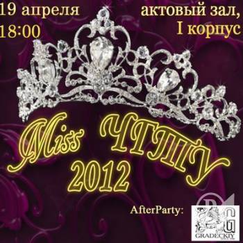 � ������������� ������� ��������� ���������� ��������� (�����)