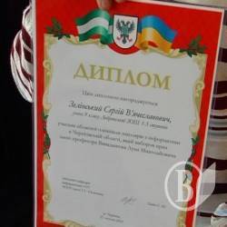 �������������� � �������� ���������� ������ ��������