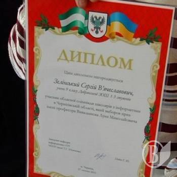 �������������� � �������� ���������� ������ ��������