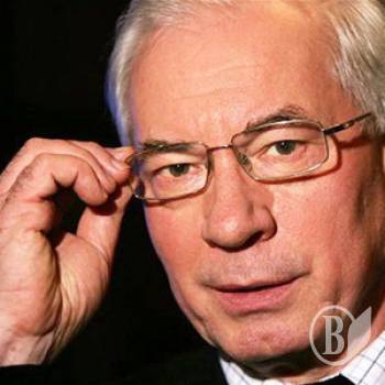 ������ ���, �� ������ ��������� ��������