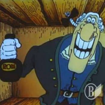 � �������� ���� ���������, �� ��������� ����������� ����� ���� - ����������������