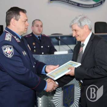 ������������� ��������� ��������� (����)