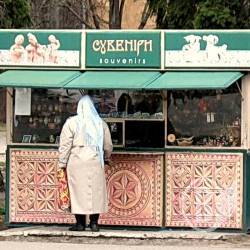 ����� � ������? � ���� � � ��?! (����)