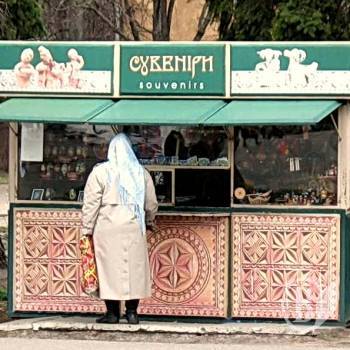 ����� � ������? � ���� � � ��?! (����)