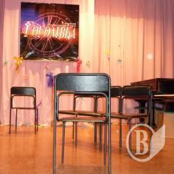 ���������곻 �����, ��� �� ��������� ������� ������ ���������