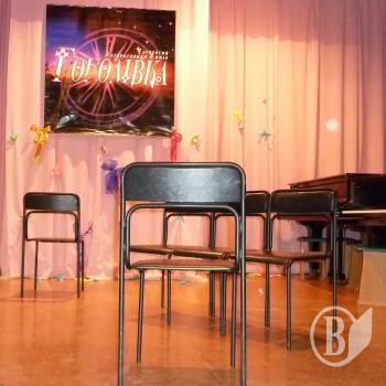 ���������곻 �����, ��� �� ��������� ������� ������ ���������