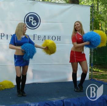 г���� ������ ��������� ��������� ���� ������'� � ������ (����, ����)