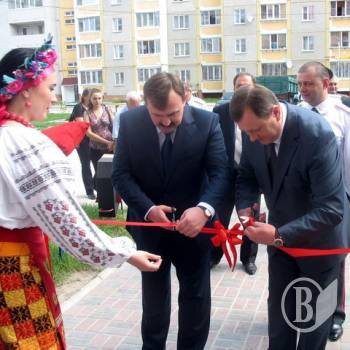 ������������� ������� ��������. ϳ��� 20 ���� ��i�������