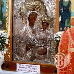 ����� �IV ������� ����������������� - ����� � ͳ���� (����)