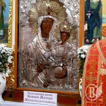 ����� �IV ������� ����������������� - ����� � ͳ���� (����)