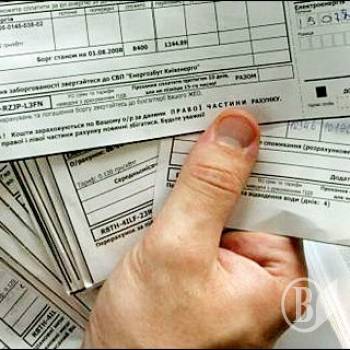 ������� �� ��� ���������� ����� �������