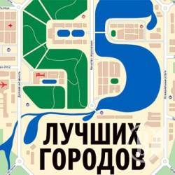 �� ���������� ��������� �������� ����������. � ������� ��� ����� � �����. � �������� ������