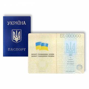 ����� �� ������ ���������� ���� ��������� ���� �������, �������� ���