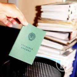 1430 ������ ���������� �� ������ �� ����������� �������������