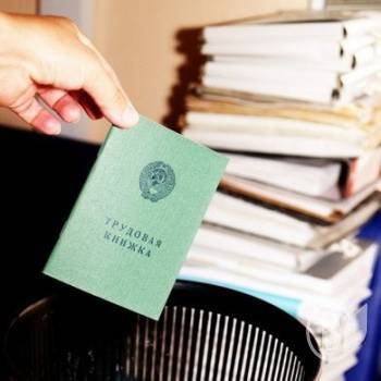 1430 ������ ���������� �� ������ �� ����������� �������������