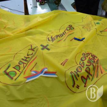 ǳ������ � ������� ������ � �������� � ������ ����� (����)