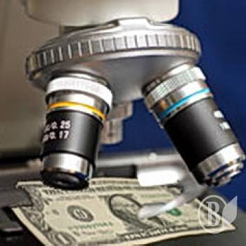 ����� ��������� �����. ������� 7 ��� ������� �� ���� �������