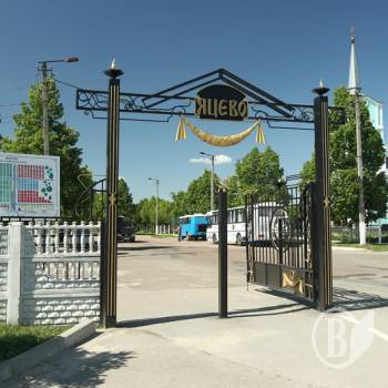 ����� ����������, ��� ������ ���� �� �������