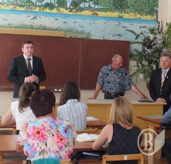  ��������� ���������� ������ ³���� 