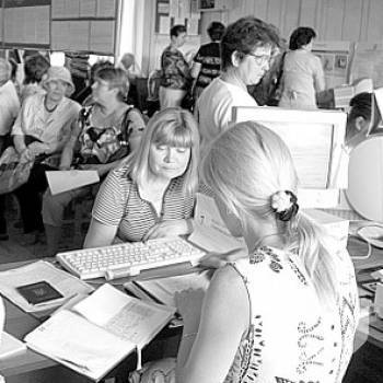 � ��������� ���� � �������� - ���������� �����!