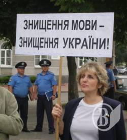  �� � �������� ���� ��������? (������������)