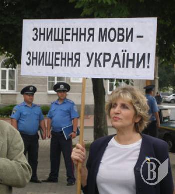  �� � �������� ���� ��������? (������������)