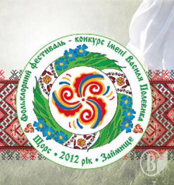 ����� ��������� ����� ������ �������� � ���� ������� �� �������� ����� �������� 