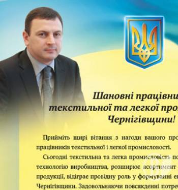  ���������� ������� ���������� ���������� �� ����� ������������