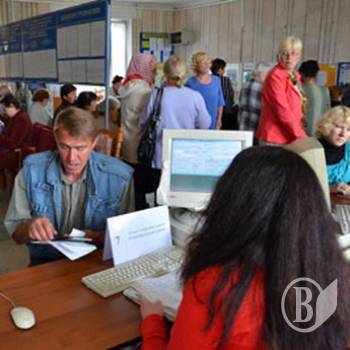 ����� ����: ���� �����, ��� �� ������