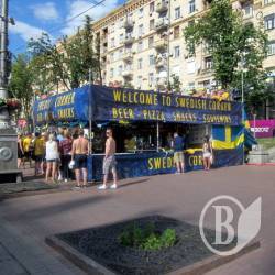 ���������� ��� ���������� ���: ����� � ������ ����������� �� ����� (����)