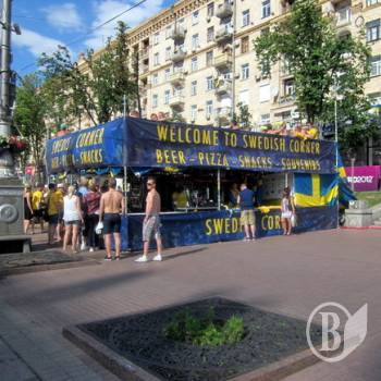 ���������� ��� ���������� ���: ����� � ������ ����������� �� ����� (����)