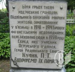  � �������� ��������� ������ ����� ����������� ������