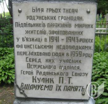  � �������� ��������� ������ ����� ����������� ������