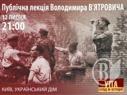 ����� ����-���������� ������ ��� ��� �� ���������� �����. �����