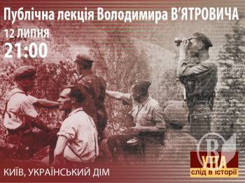 ����� ����-���������� ������ ��� ��� �� ���������� �����. �����