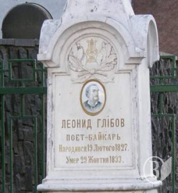 ����� ������� �������� �������� �� ��� ������� (��������)