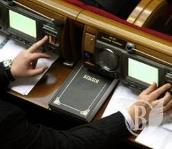 ���-��� - ����������� � ������(����)