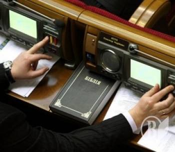 ���-��� - ����������� � ������(����)