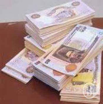 ������ �� ����!