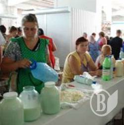 ����������! (����)