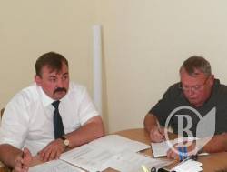 ������ ������