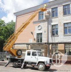 ����� ������� ������� (����)