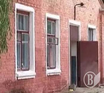 �������� �� �� ��������? (����)